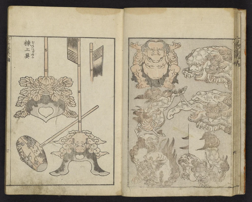 An illustration from Denshin kaishu Hokusai manga, 1828, leaf 8