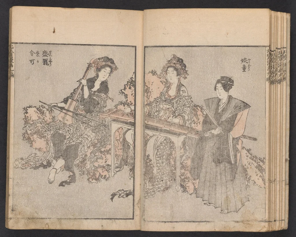 An illustration from Denshin kaishu Hokusai manga, 1828, leaf 11