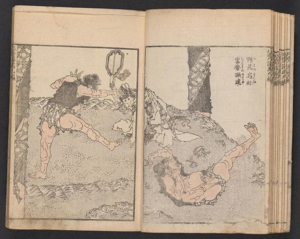 An illustration from Denshin kaishu Hokusai manga, 1828, leaf 12