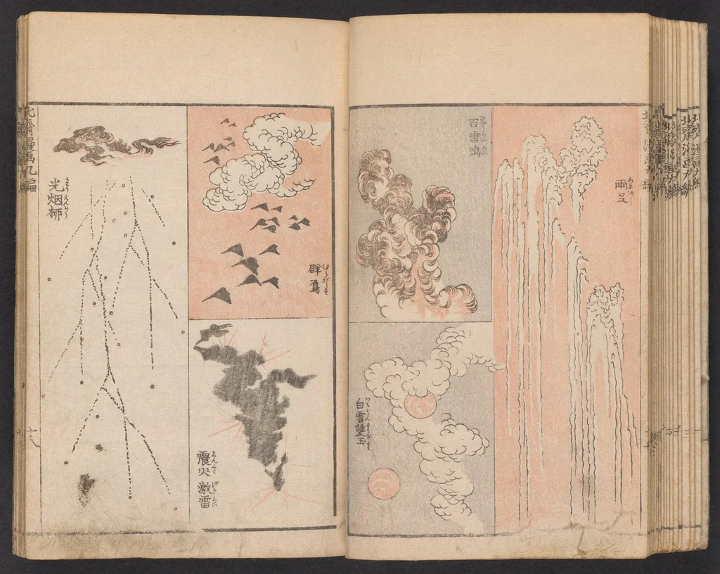 An illustration from Denshin kaishu Hokusai manga, 1828, leaf 19