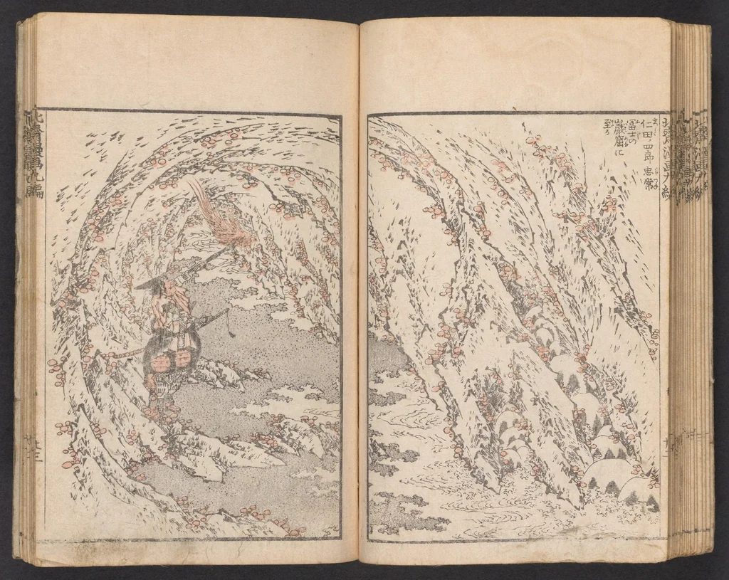 An illustration from Denshin kaishu Hokusai manga, 1828, leaf 24
