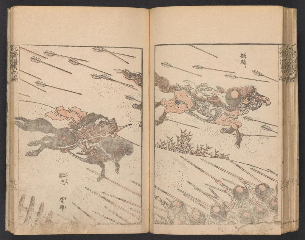 An illustration from Denshin kaishu Hokusai manga, 1828, leaf 26