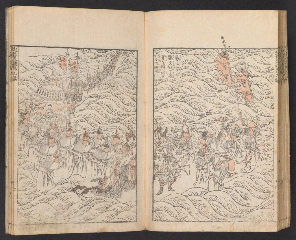 An illustration from Denshin kaishu Hokusai manga, 1828, leaf 28