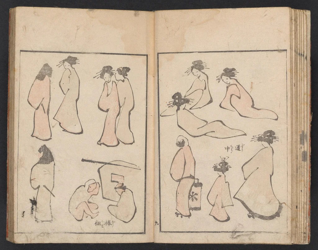 An illustration from [Denshin kaishu Ippitsu gafu], 1823, leaf 11