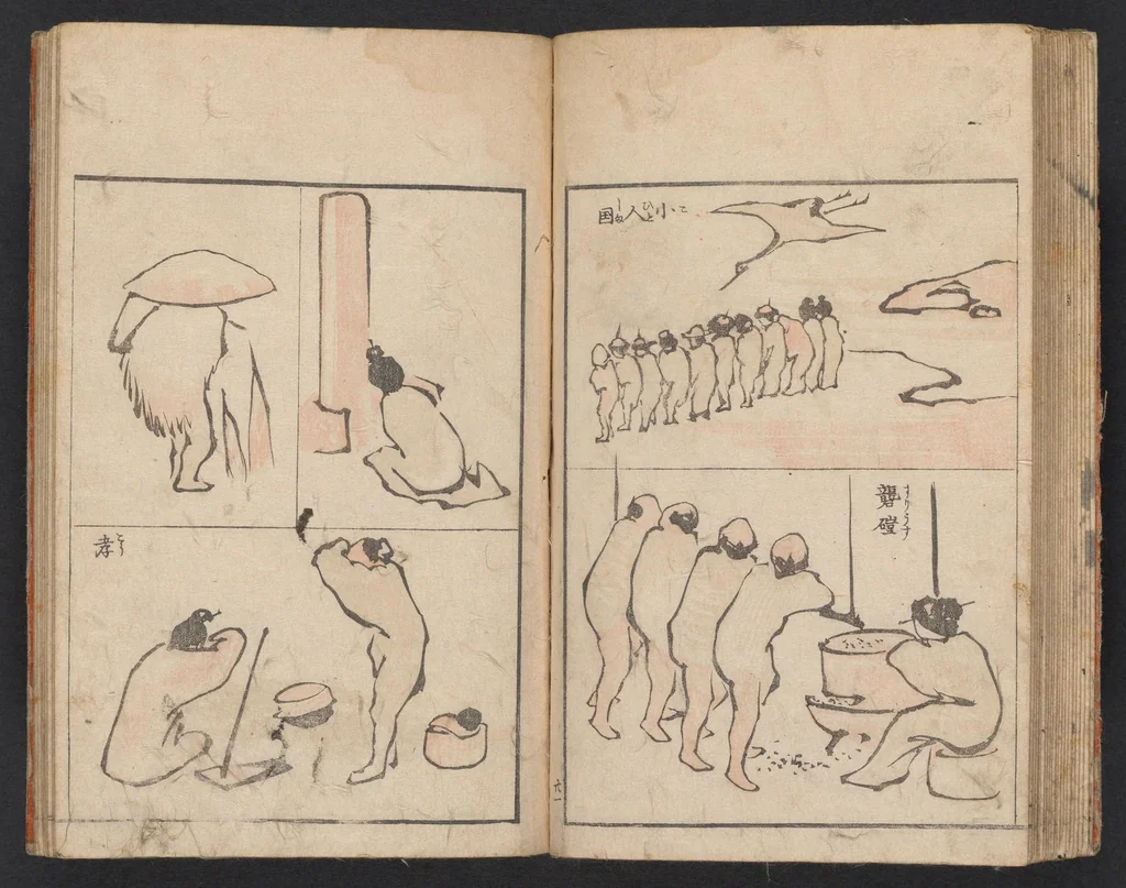 An illustration from [Denshin kaishu Ippitsu gafu], 1823, leaf 22