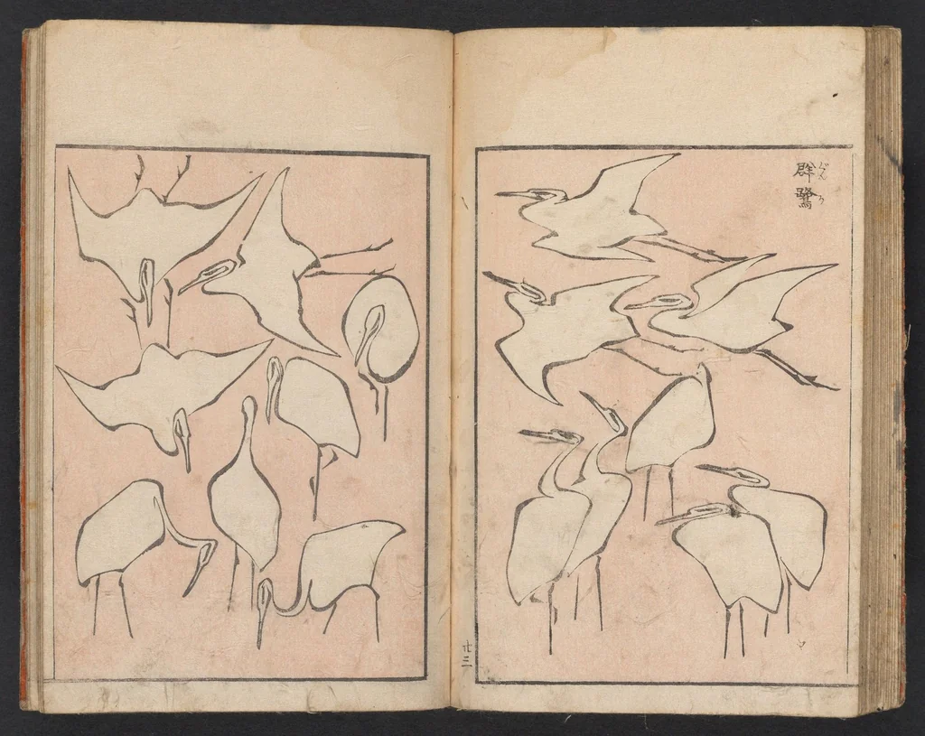An illustration from [Denshin kaishu Ippitsu gafu], 1823, leaf 24