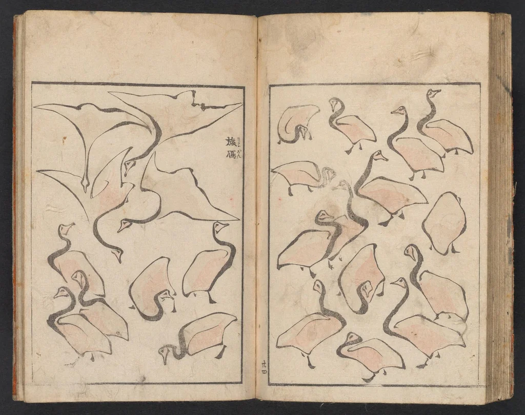 An illustration from [Denshin kaishu Ippitsu gafu], 1823, leaf 25