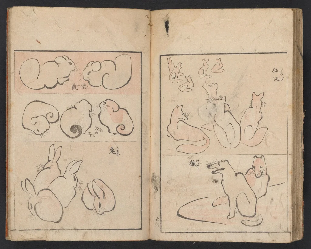 An illustration from [Denshin kaishu Ippitsu gafu], 1823, leaf 27