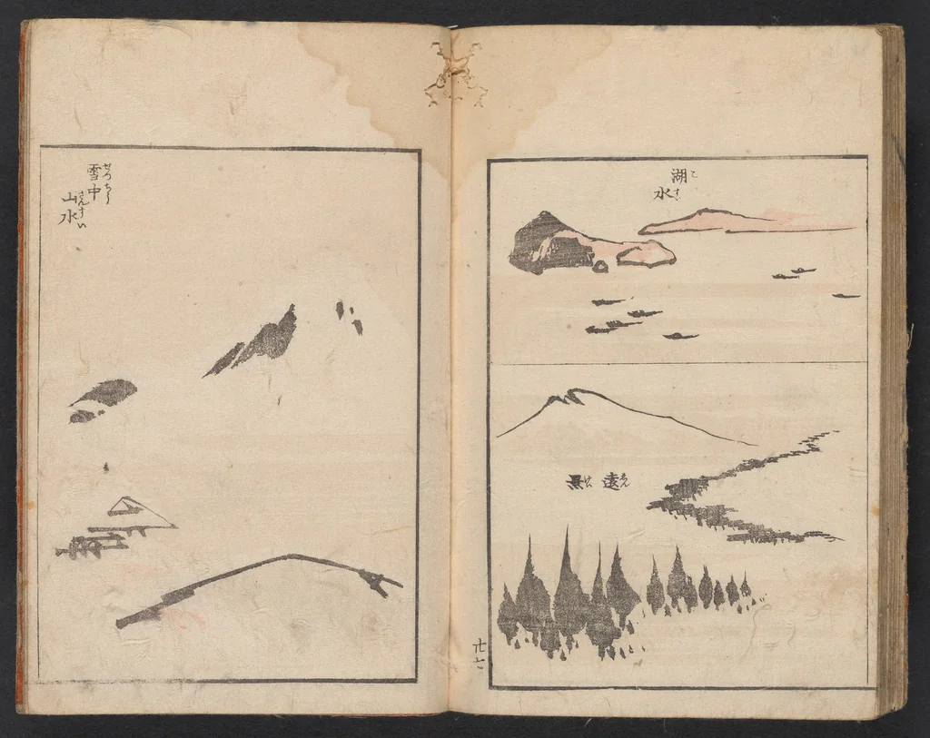 An illustration from [Denshin kaishu Ippitsu gafu], 1823, leaf 28