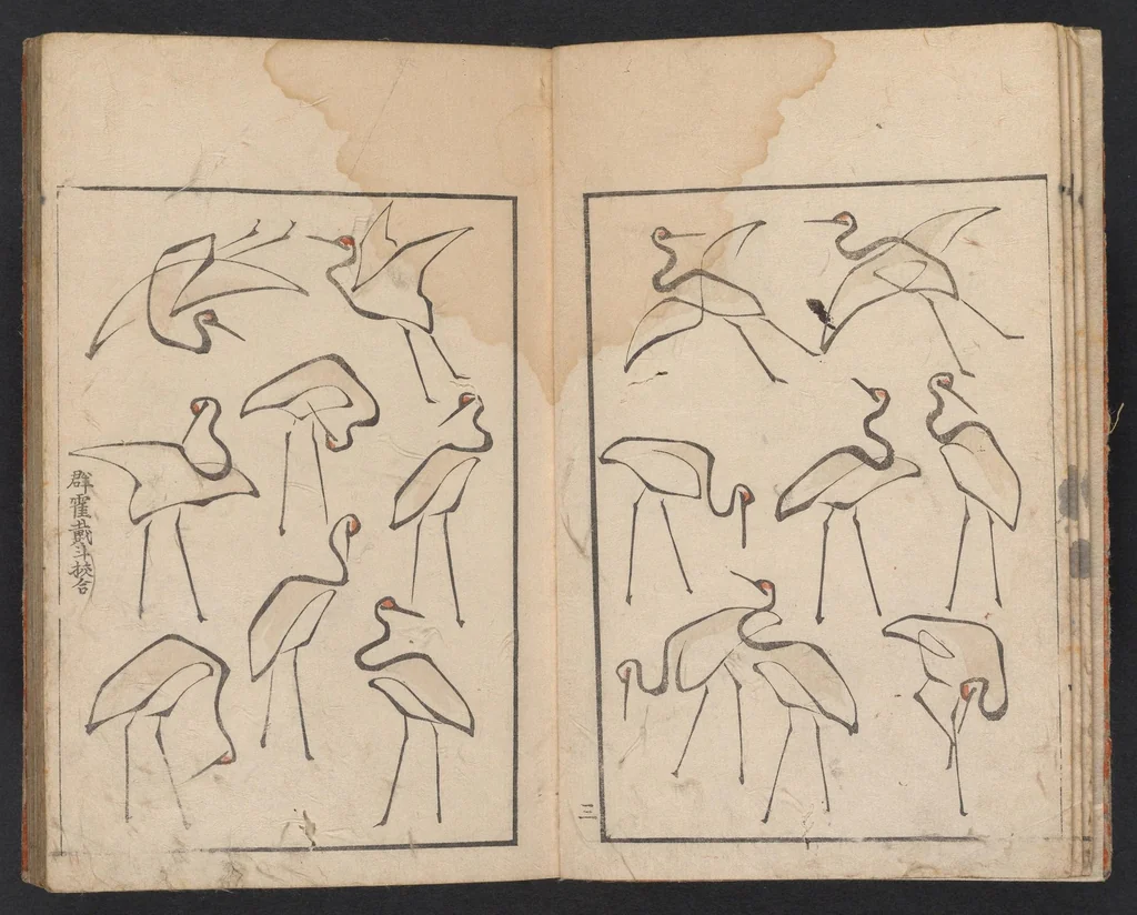 An illustration from [Denshin kaishu Ippitsu gafu], 1823, leaf 5