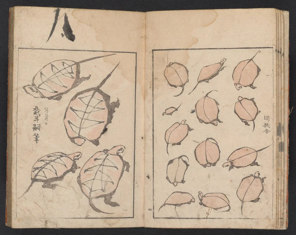 An illustration from [Denshin kaishu Ippitsu gafu], 1823, leaf 6