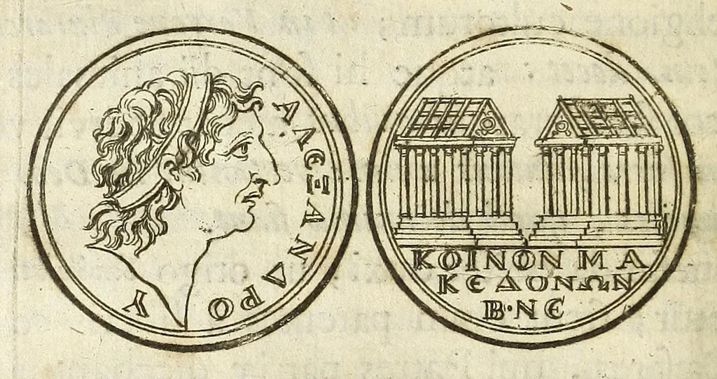 An illustration from De nummo Pantheo Hadriani Imperatoris, ad ill[uminati]mum Spanhemium dissertatio : in qua praeter nonnulla de consecrationibus veterum, illarúmque origine, peculiaris quaedam instituitur comparatio inter Hadrianum, & Alexandrum M. multáque illis communia demonstrantur, 1690, leaf 28