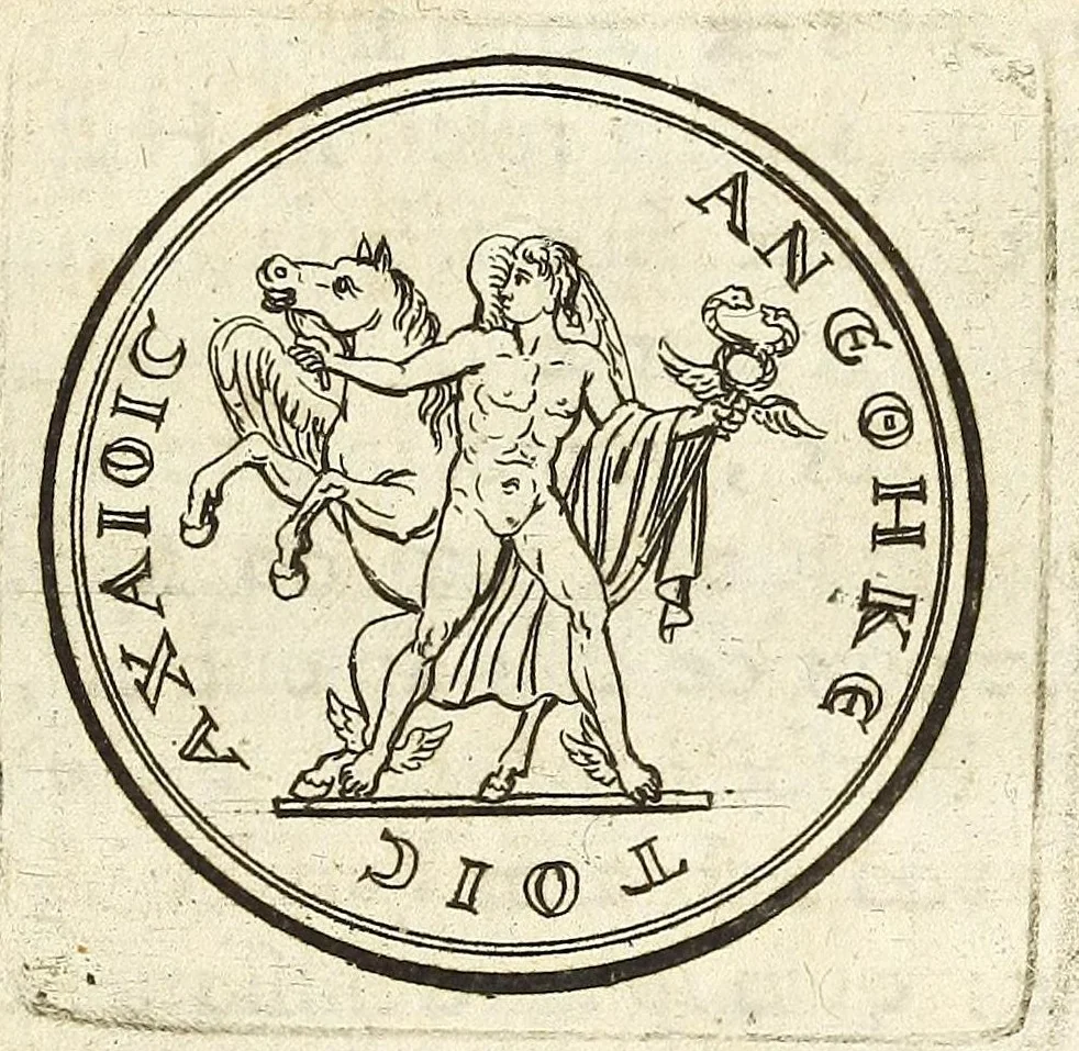 An illustration from De nummo Pantheo Hadriani Imperatoris, ad ill[uminati]mum Spanhemium dissertatio : in qua praeter nonnulla de consecrationibus veterum, illarúmque origine, peculiaris quaedam instituitur comparatio inter Hadrianum, & Alexandrum M. multáque illis communia demonstrantur, 1690, leaf 61