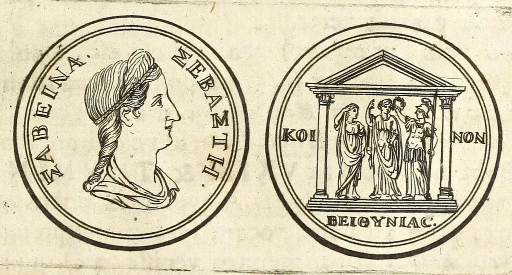 An illustration from De nummo Pantheo Hadriani Imperatoris, ad ill[uminati]mum Spanhemium dissertatio : in qua praeter nonnulla de consecrationibus veterum, illarúmque origine, peculiaris quaedam instituitur comparatio inter Hadrianum, & Alexandrum M. multáque illis communia demonstrantur, 1690, leaf 61