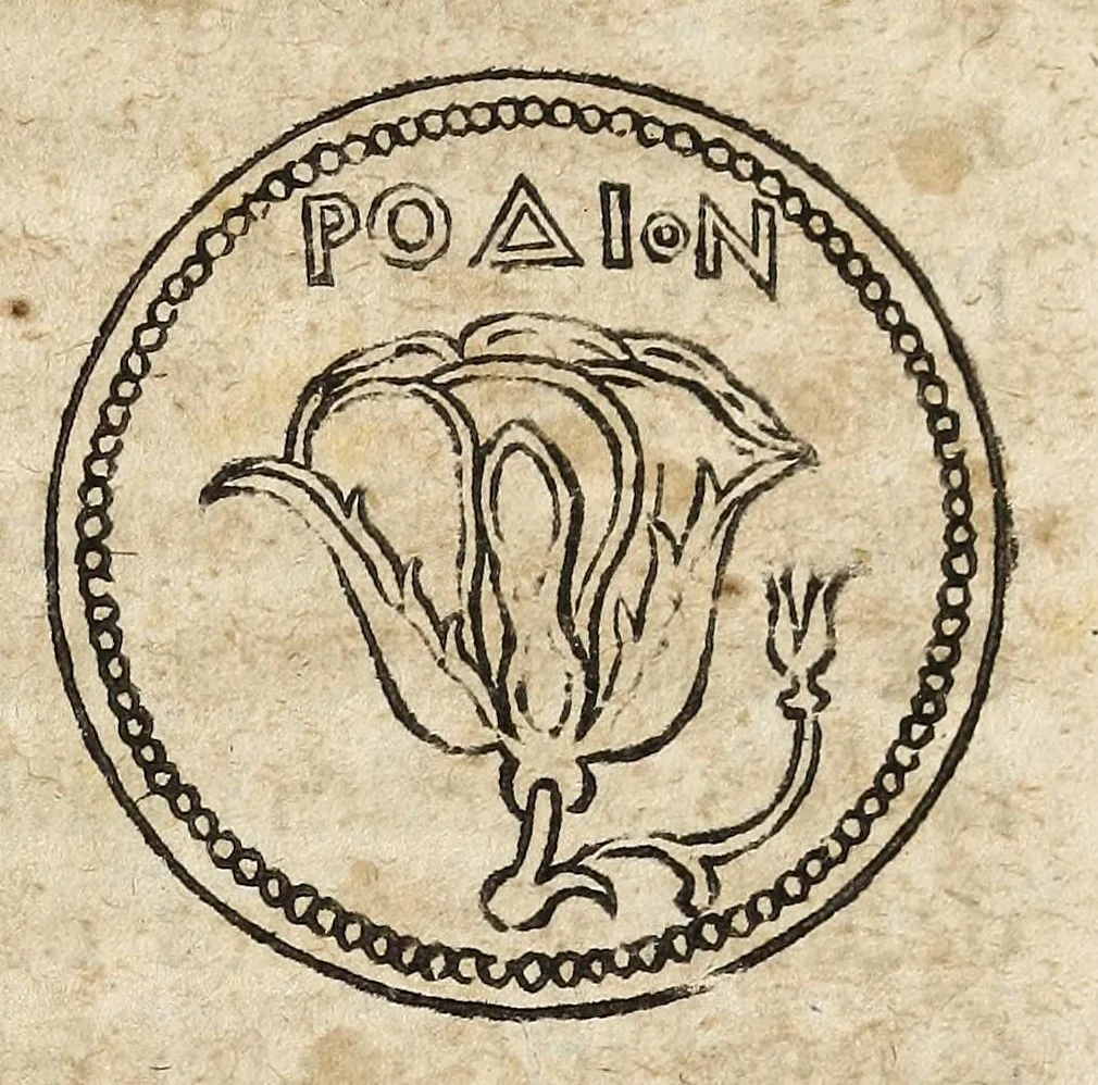 An illustration from De nvmismate censvs, a Pharisaeis in qvaestionem vocato : dissertatio theologistorica Marqvardi Freheri .., 1599, leaf 27