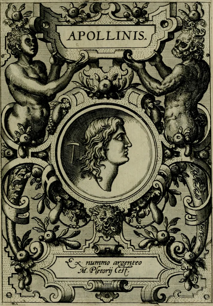 An illustration from Deorvm dearvmqve capita : ex vetustis numismatibus in gratiam antiquitatis studiosorum effigiata et edita : ex museo Abrahami Ortelii, 1573, leaf 20