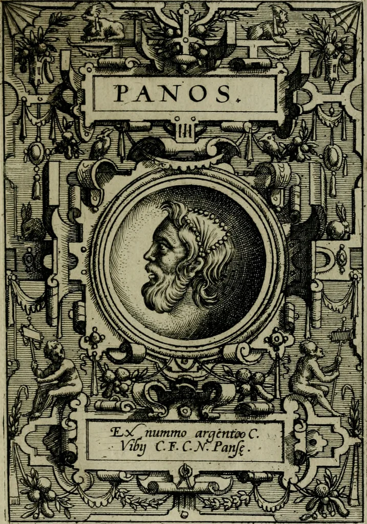 An illustration from Deorvm dearvmqve capita : ex vetustis numismatibus in gratiam antiquitatis studiosorum effigiata et edita : ex museo Abrahami Ortelii, 1573, leaf 88