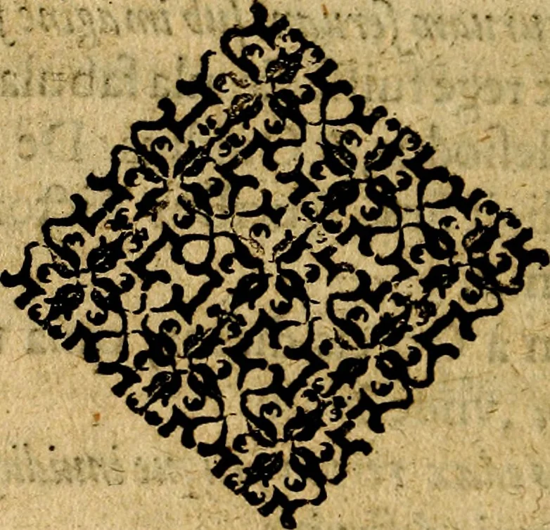 An illustration from Deorvm dearvmqve capita, ex antiquis numismatibus Abrahami Ortelii collecta et historica narratione illustrata a Francisco Sweertio, 1602, leaf 17