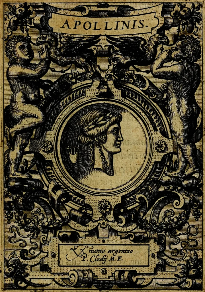 An illustration from Deorvm dearvmqve capita, ex antiquis numismatibus Abrahami Ortelii collecta et historica narratione illustrata a Francisco Sweertio, 1602, leaf 28