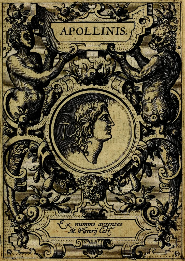 An illustration from Deorvm dearvmqve capita, ex antiquis numismatibus Abrahami Ortelii collecta et historica narratione illustrata a Francisco Sweertio, 1602, leaf 30