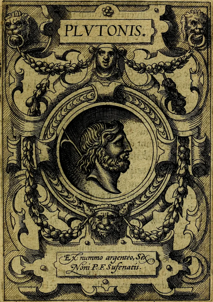 An illustration from Deorvm dearvmqve capita, ex antiquis numismatibus Abrahami Ortelii collecta et historica narratione illustrata a Francisco Sweertio, 1602, leaf 40