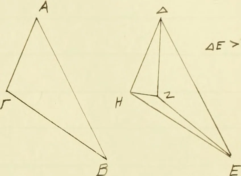 An illustration from The dependence of Euklid's propositions upon his axioms and postulates, 1907, leaf 230