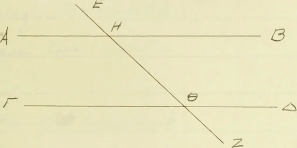 An illustration from The dependence of Euklid's propositions upon his axioms and postulates, 1907, leaf 256