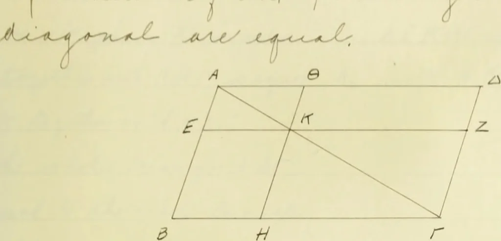 An illustration from The dependence of Euklid's propositions upon his axioms and postulates, 1907, leaf 324