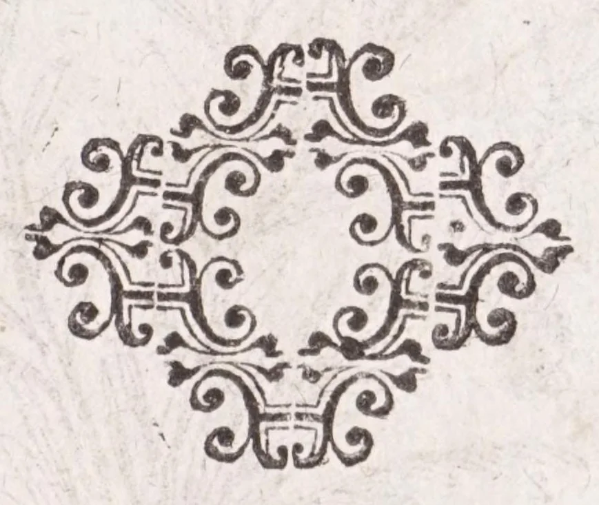 An illustration from De plantis exoticis libri duo Prosperi Alpini, philosophi medici, in gymnasium Patauino medicamentorum simplicium professoris ordinarij, & horti medici praefecti : opus completum, editum studio, ac opera Alpini Alpini, phylosophi & medici auctoris filij, 1627, leaf 185