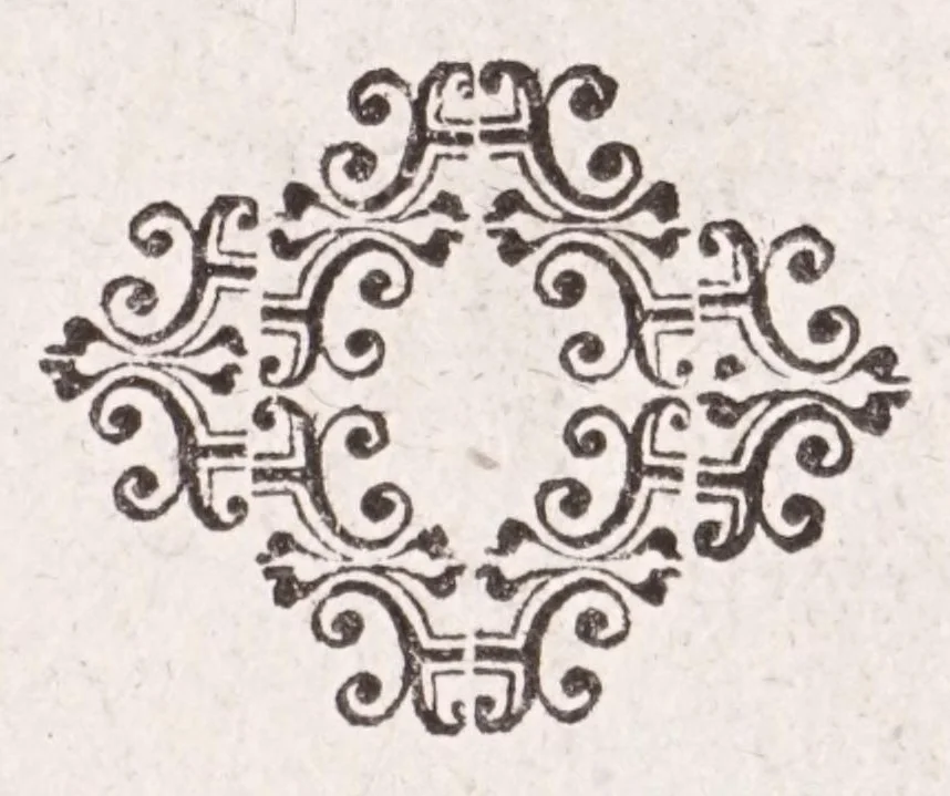 An illustration from De plantis exoticis libri duo Prosperi Alpini, philosophi medici, in gymnasium Patauino medicamentorum simplicium professoris ordinarij, & horti medici praefecti : opus completum, editum studio, ac opera Alpini Alpini, phylosophi & medici auctoris filij, 1627, leaf 245