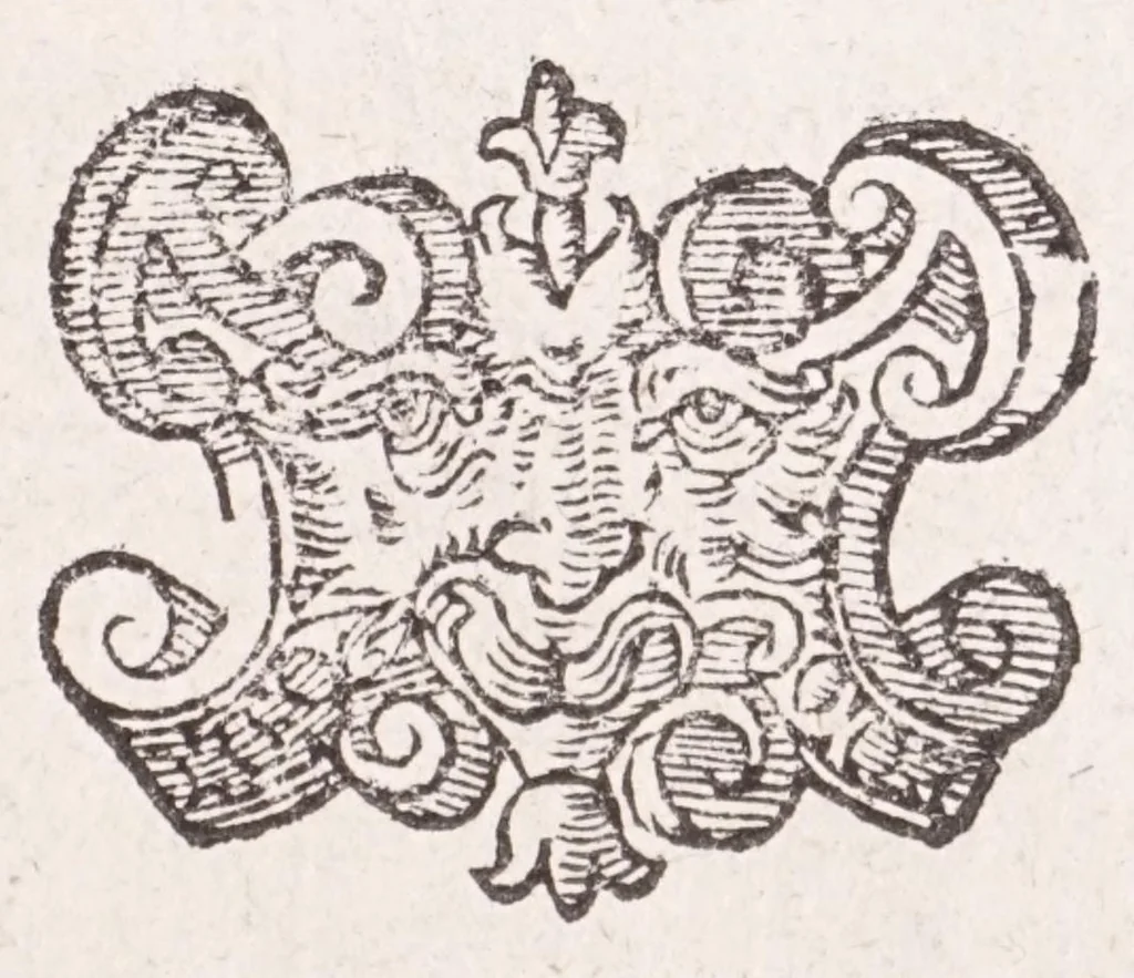 An illustration from De plantis exoticis libri duo Prosperi Alpini, philosophi medici, in gymnasium Patauino medicamentorum simplicium professoris ordinarij, & horti medici praefecti : opus completum, editum studio, ac opera Alpini Alpini, phylosophi & medici auctoris filij, 1627, leaf 255