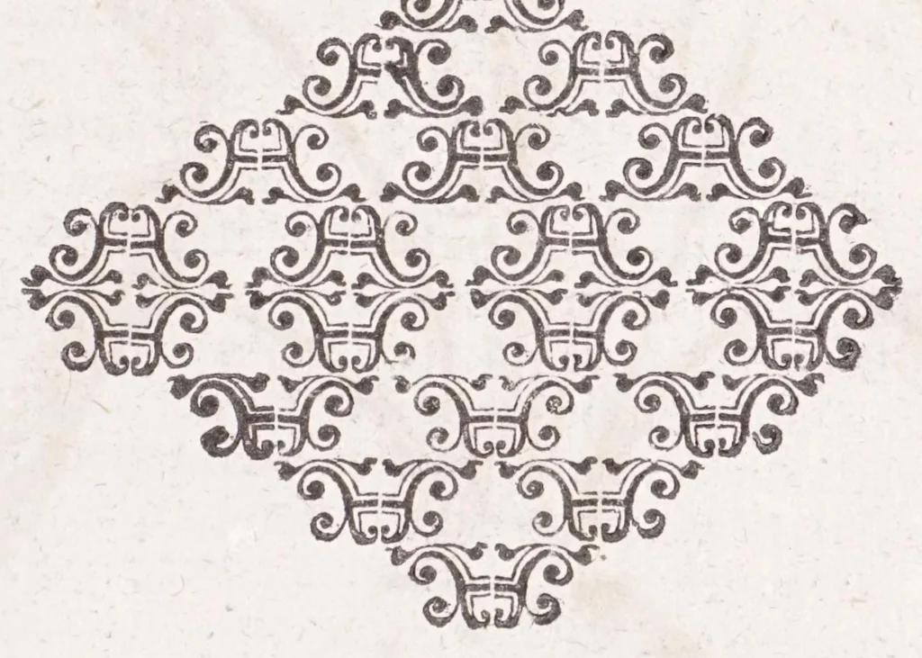An illustration from De plantis exoticis libri duo Prosperi Alpini, philosophi medici, in gymnasium Patauino medicamentorum simplicium professoris ordinarij, & horti medici praefecti : opus completum, editum studio, ac opera Alpini Alpini, phylosophi & medici auctoris filij, 1627, leaf 353