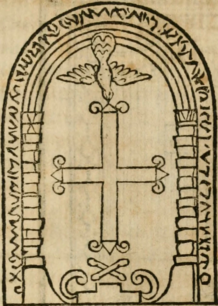 An illustration from De profanis, et sacris veteribvs ritibvs, 1665, leaf 378