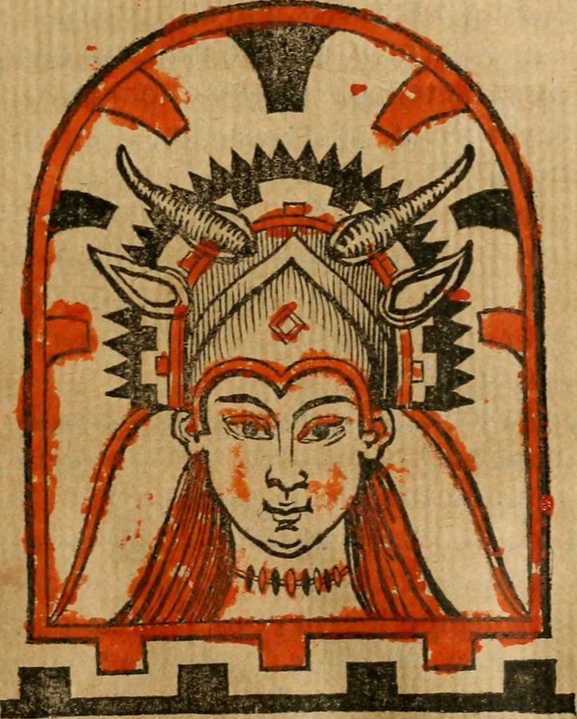 An illustration from De profanis, et sacris veteribvs ritibvs, 1665, leaf 92