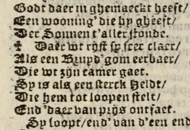 An illustration from De Psalmen Davids : wt den franchoyschen dichte Nederlantschen ouergeset, 1572, leaf 20