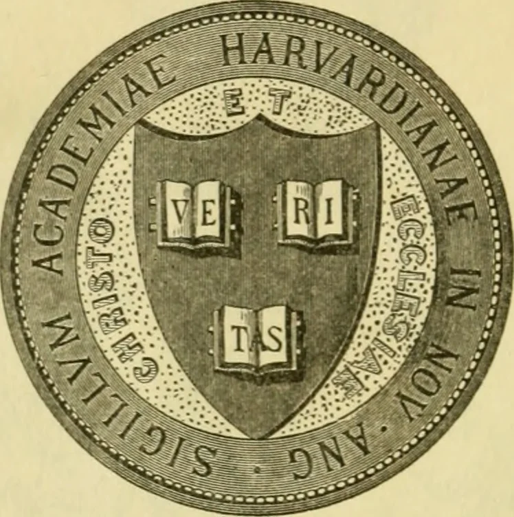 An illustration from De ranis et lacertis observationes, 1686, leaf 1