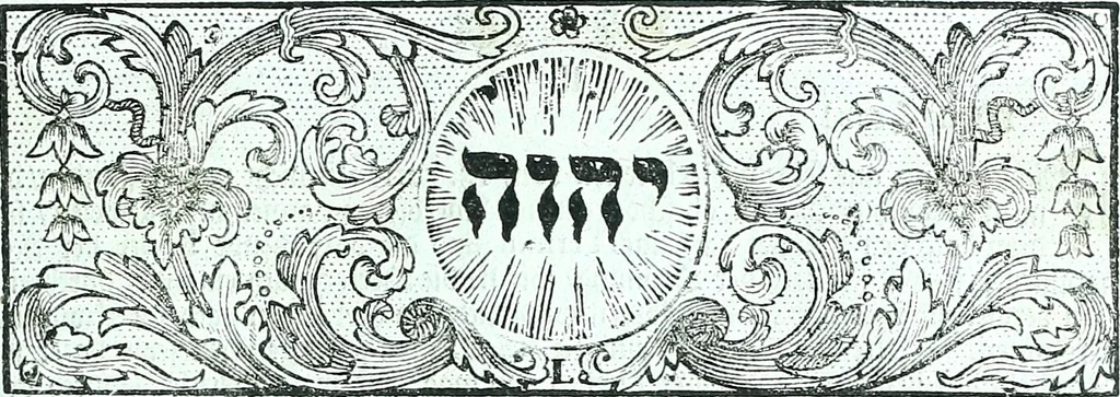 An illustration from Der auserlessneste und nach den Regeln der antiquen Bau-Kunst sowohl, als nach dem heutigen Gusto verneuerte Goldmann, als der rechtschaffenste Bau-Meister, oder die gantze Civil-Bau-Kunst : in unterschiedlichen vollständigen Anweisungen dergestalt abgehandelt, dass nicht leicht der geringste undeutliche Orth in der ehemahls edirten Goldmännischen Civil-Bau-Kunst befindlich, welcher nicht jetzo sattsam erkläret worden : alles auf das auffrichtigste mitgetheilet, 1721, leaf 14