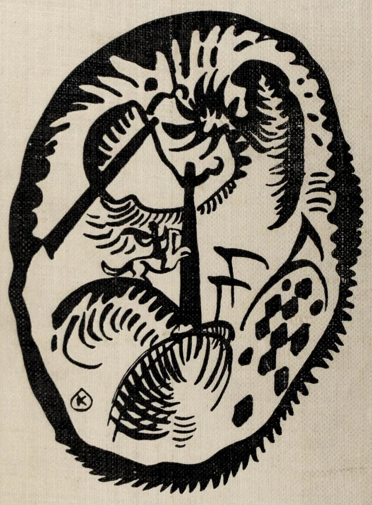 An illustration from Der Blaue Reiter, 1914, leaf 242