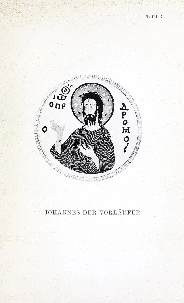 An illustration from Der byzantinische zellenschmelz, 1890, leaf 131