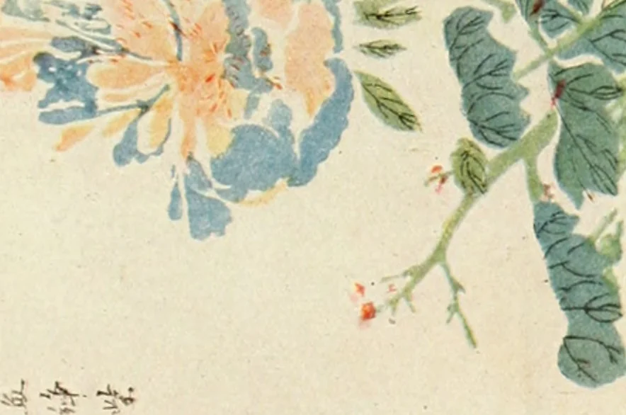 An illustration from Der chinesische farbendruck, 1922, leaf 140
