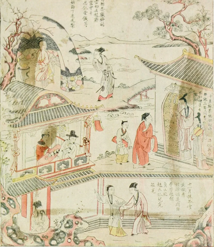 An illustration from Der chinesische farbendruck, 1922, leaf 20