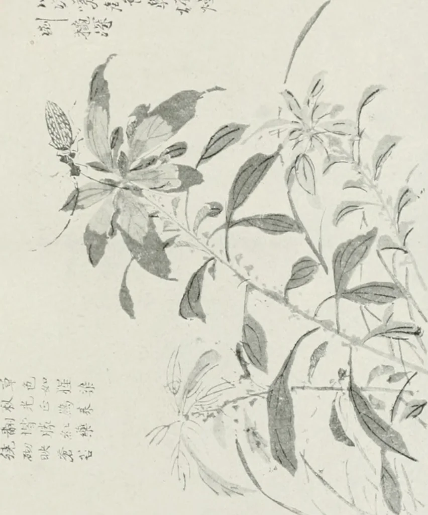 An illustration from Der chinesische farbendruck, 1922, leaf 80