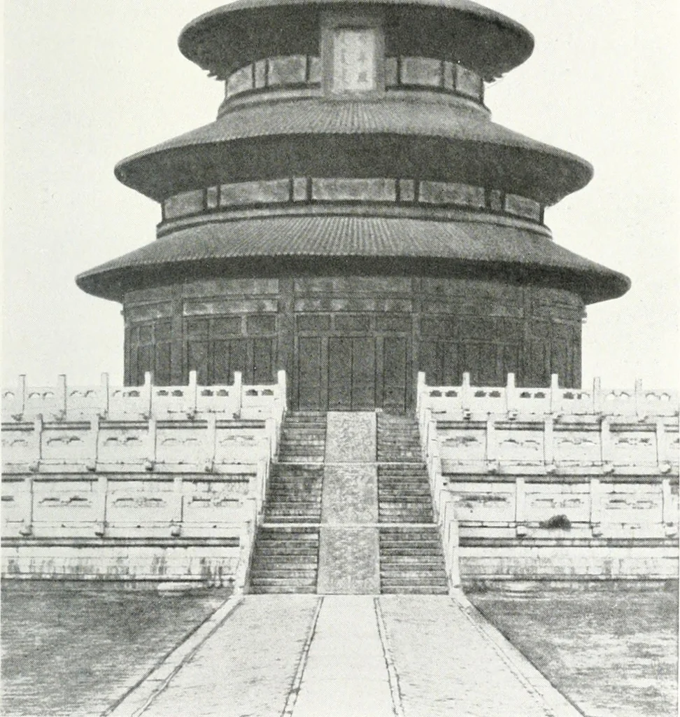 An illustration from Der chinesische Teppich, 1921, leaf 16