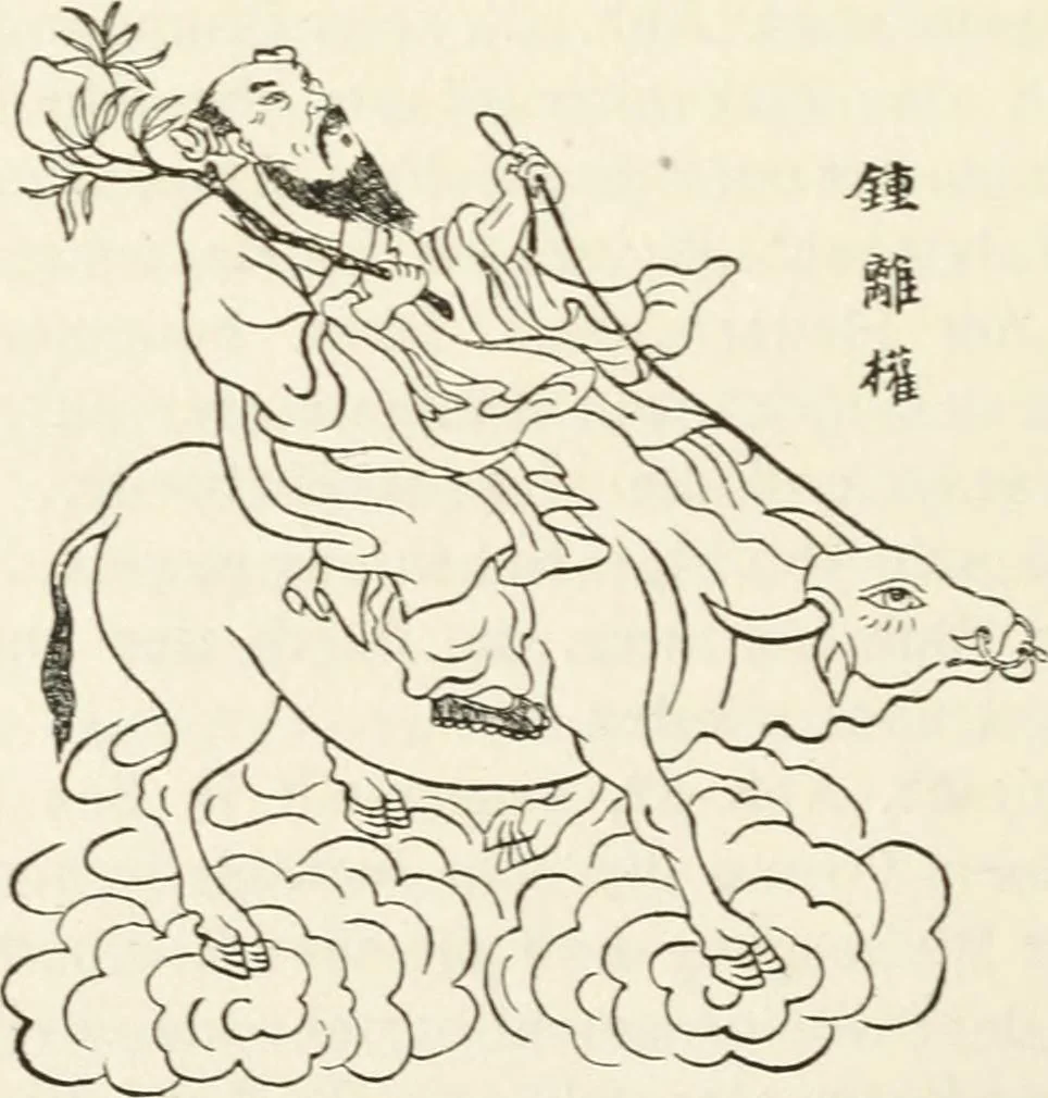 An illustration from Der chinesische Teppich, 1921, leaf 41