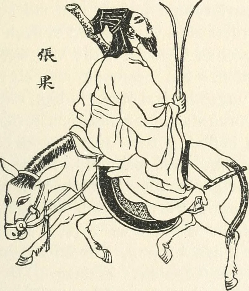 An illustration from Der chinesische Teppich, 1921, leaf 44