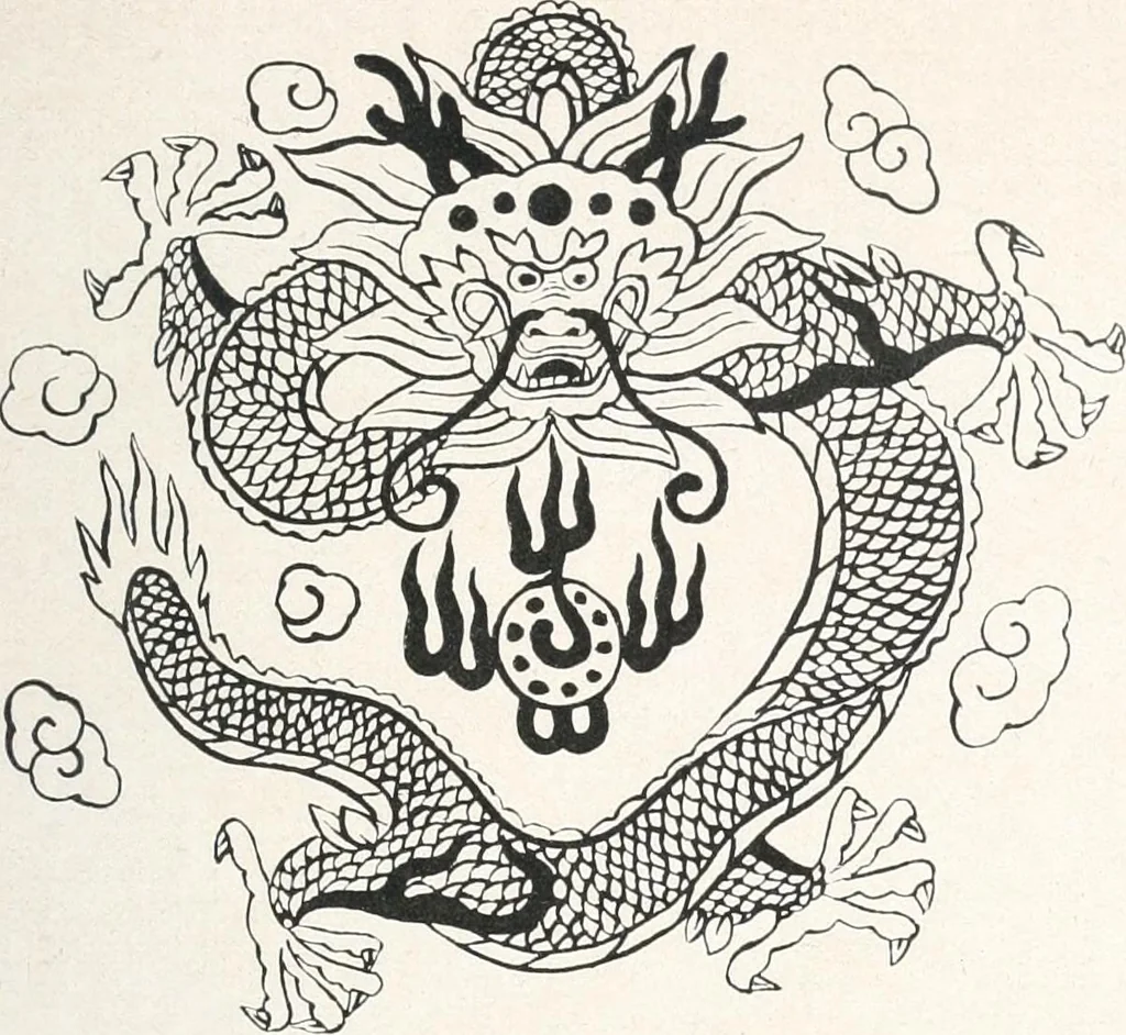 An illustration from Der chinesische Teppich, 1921, leaf 56