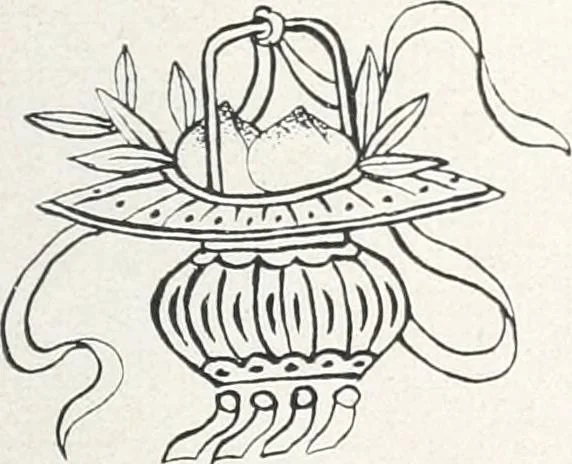 An illustration from Der chinesische Teppich, 1921, leaf 62
