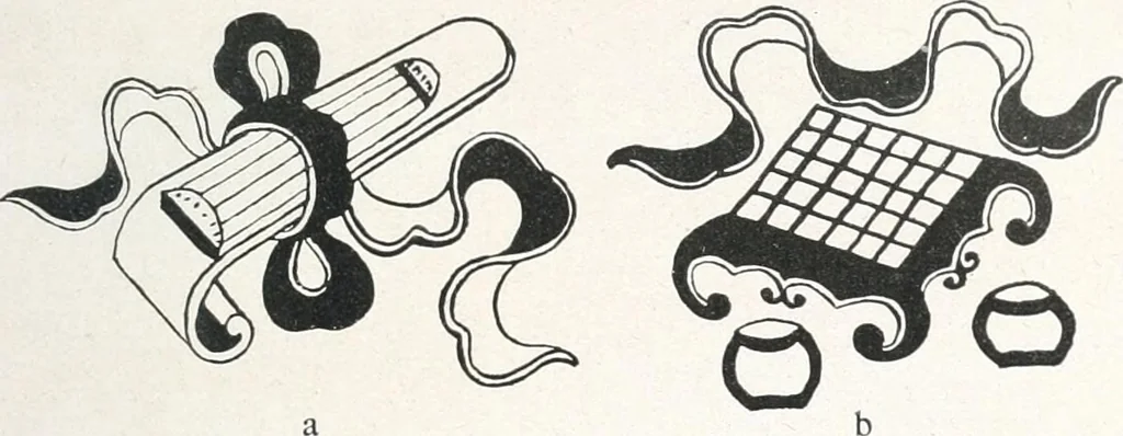 An illustration from Der chinesische Teppich, 1921, leaf 70