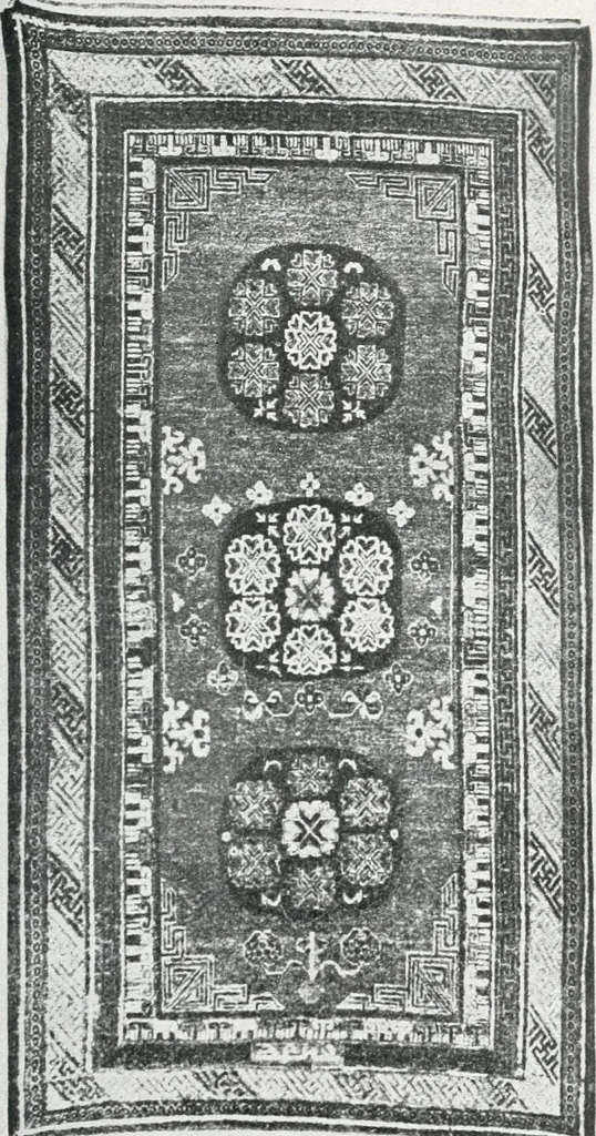 An illustration from Der chinesische Teppich, 1921, leaf 84