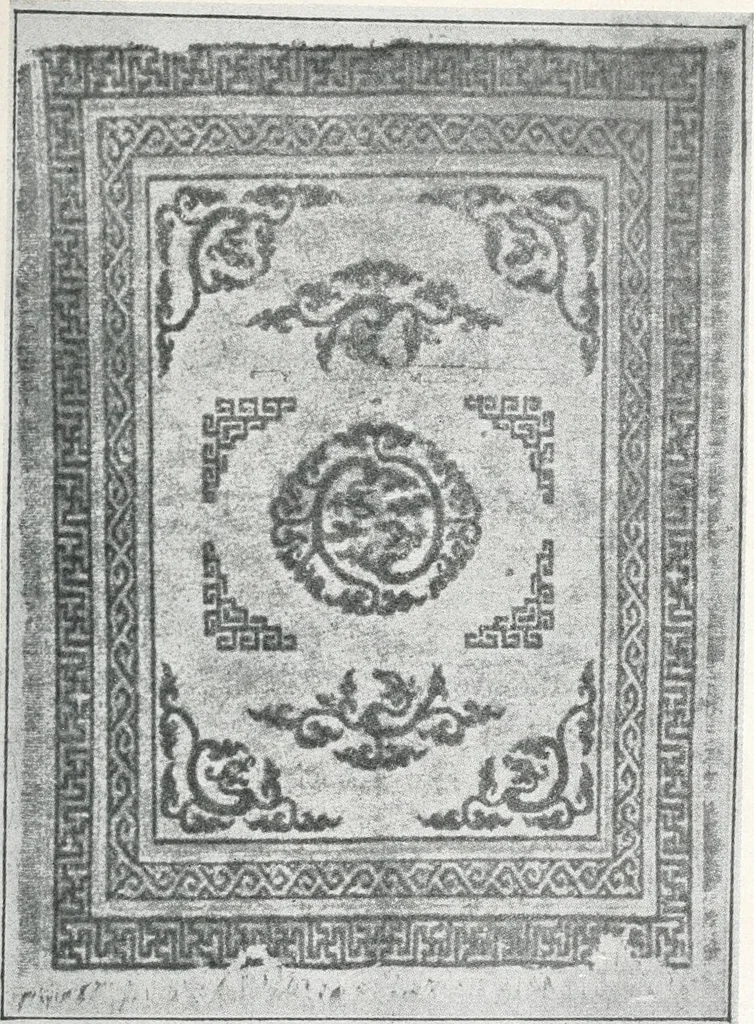 An illustration from Der chinesische Teppich, 1921, leaf 86